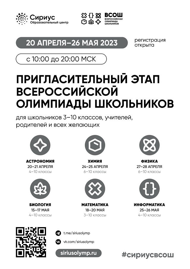 image 2023 04 21 1