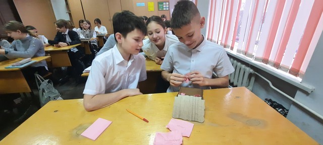 foto 03 05 2023 16 08 002