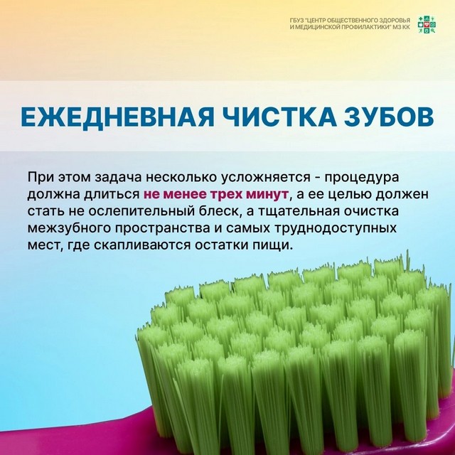 foto 2024 02 08 14 41 002