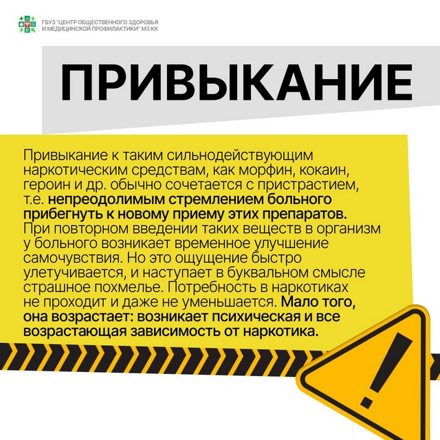 foto 2024 03 06 11 45 002