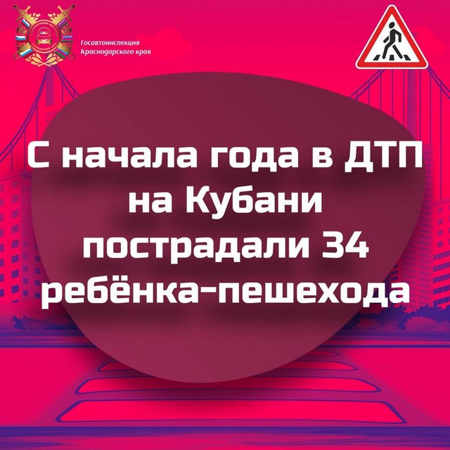 foto 2024 03 15 14 26 001