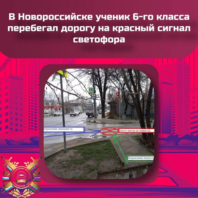 foto 2024 03 15 14 26 002