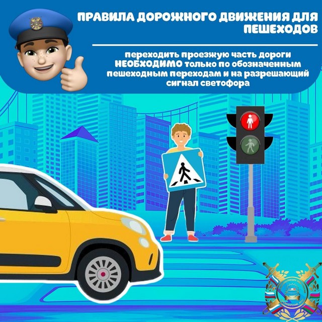 foto 2024 03 15 14 26 003