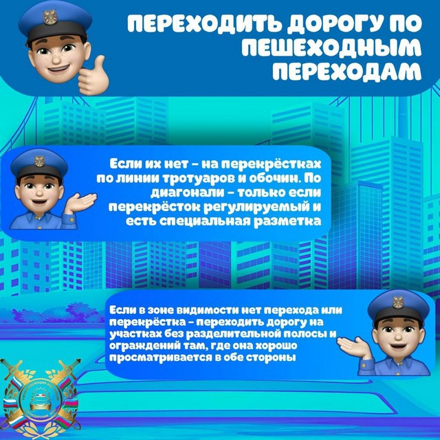 foto 2024 03 15 14 26 004