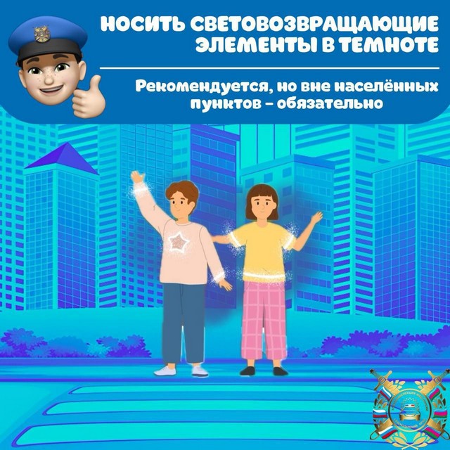 foto 2024 03 15 14 26 005