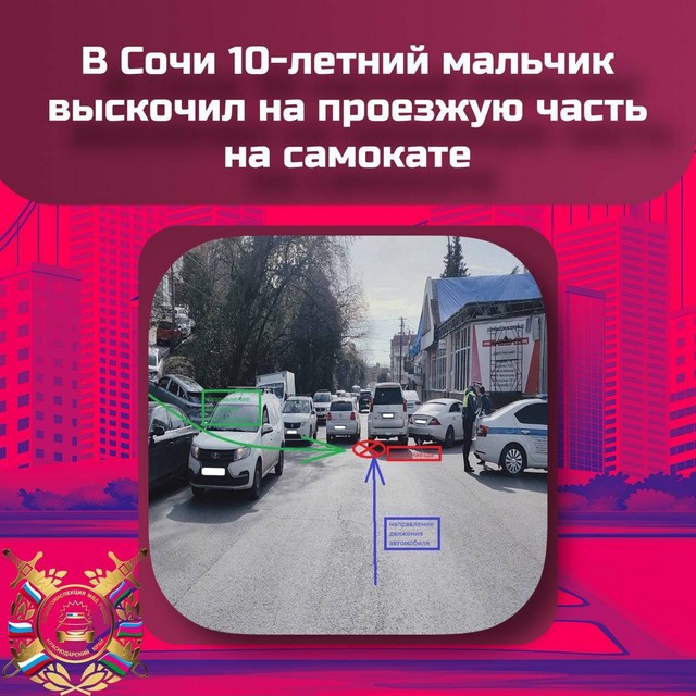 foto 2024 03 15 14 26 006