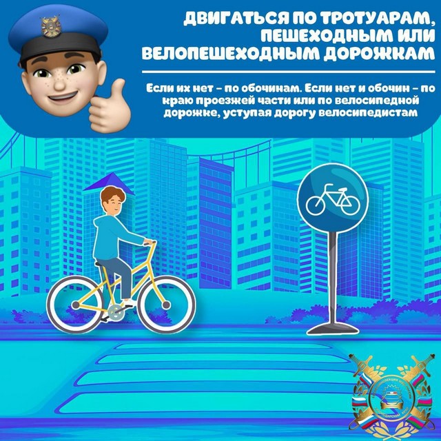 foto 2024 03 15 14 26 009