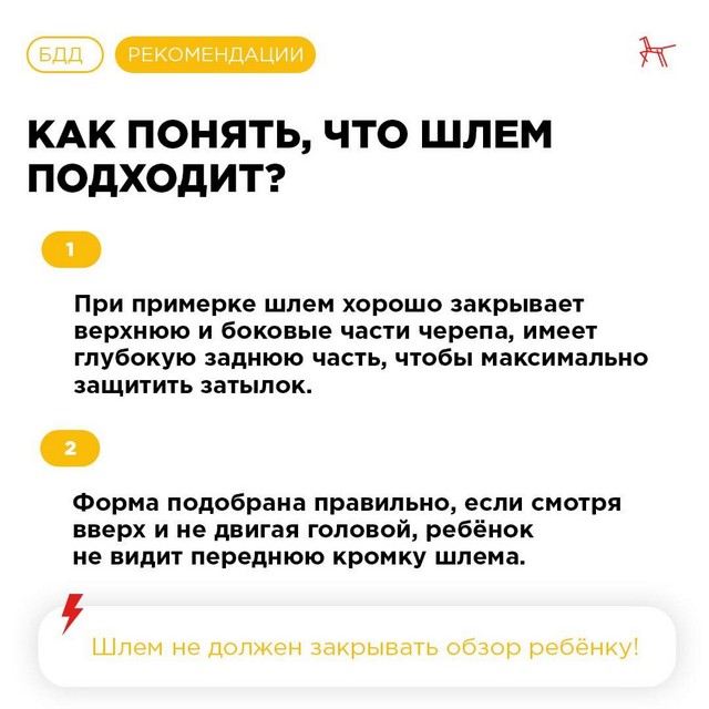 foto 2024 03 18 11 32 001