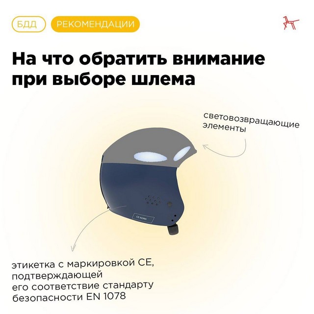 foto 2024 03 18 11 32 003