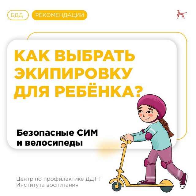 foto 2024 03 18 11 32 004