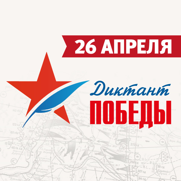 foto 2024 04 19 14 24 002