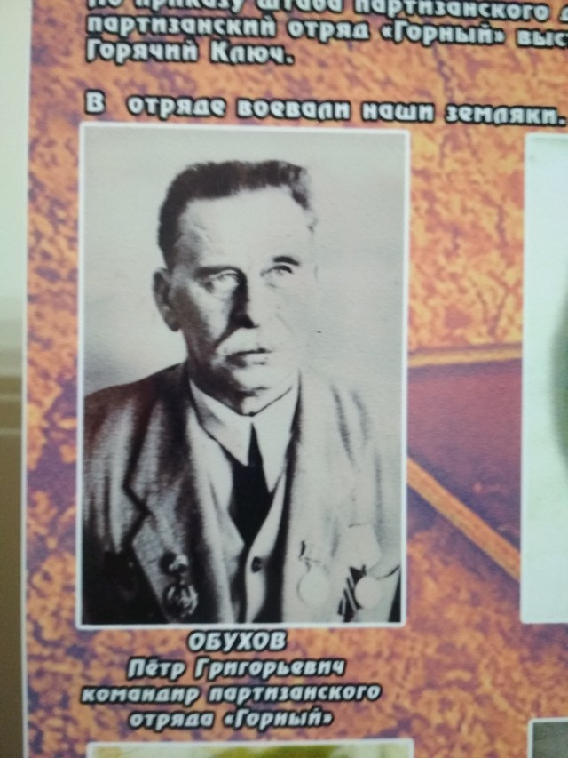 foto 2024 06 13 08 36 001