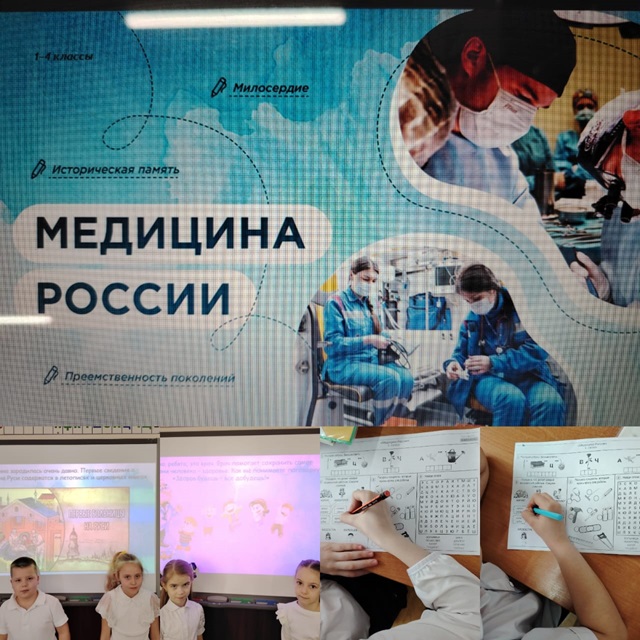 foto 2025 04 22 16 42 4