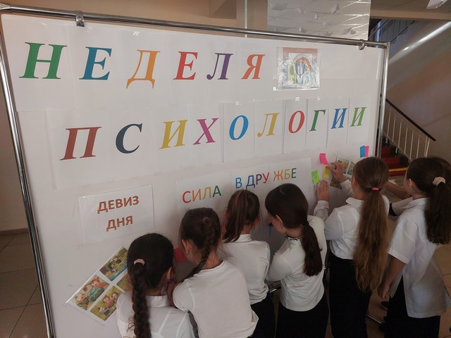 foto 2025 04 25 08 54 002